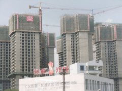 經典雙城二期